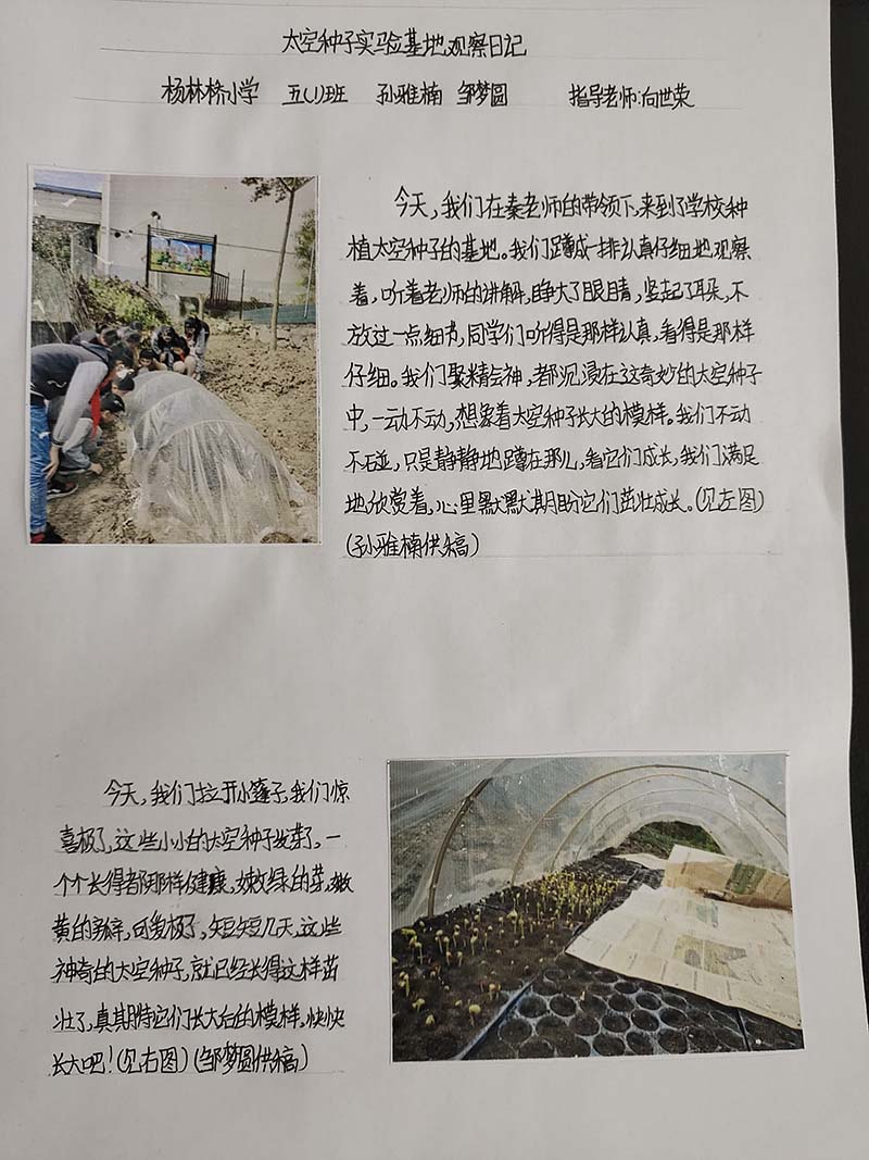 �W(xu��)���^����ӛ