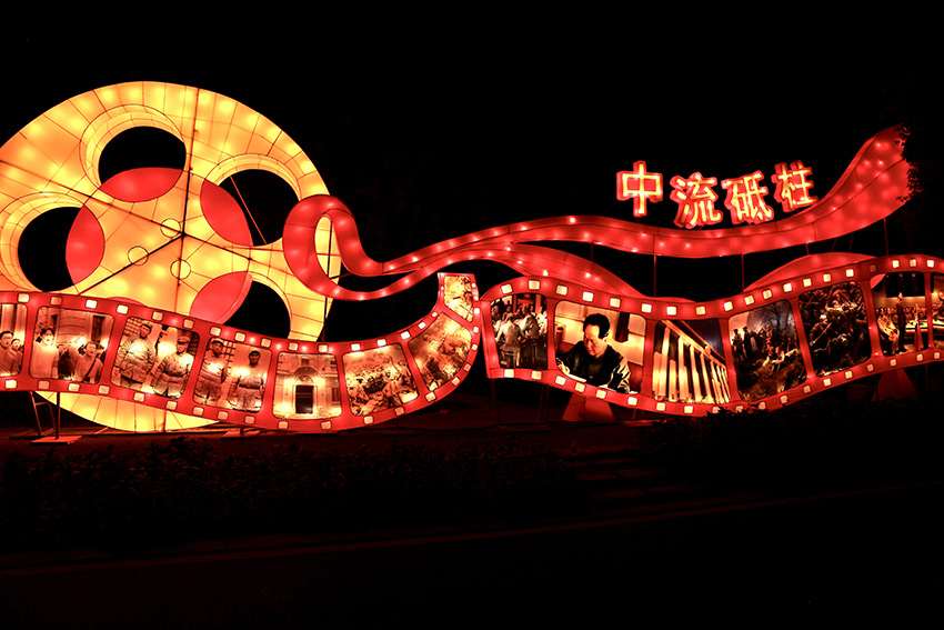 �������L(f��ng)�A�����й��hʷ֪�R(sh��)�ʟ���(hu��)������z