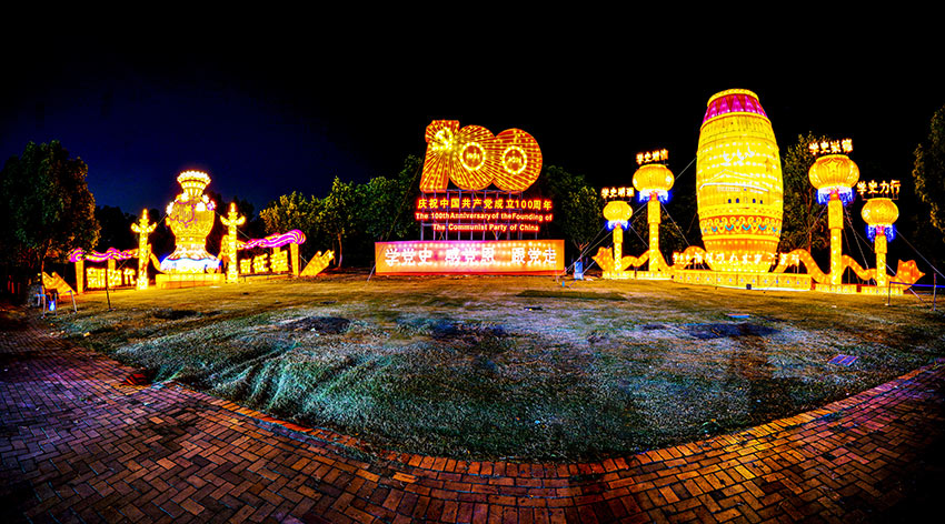 �������L(f��ng)�A�����й��hʷ֪�R(sh��)�ʟ���(hu��)�����ϔz