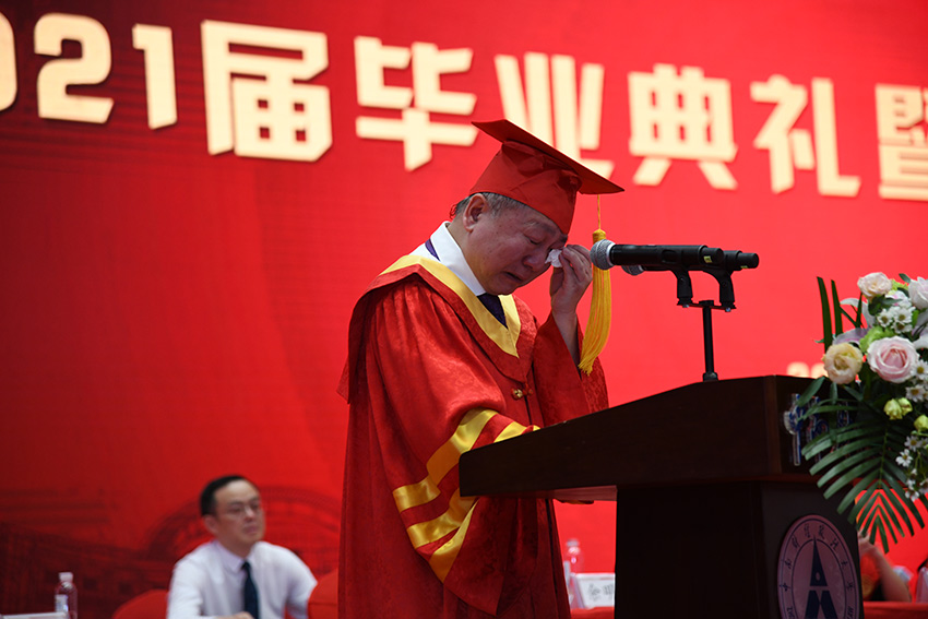 У�L׷����ѳУ����I��������ꡰ�ܽ^��ƽ������־��?j��n)z