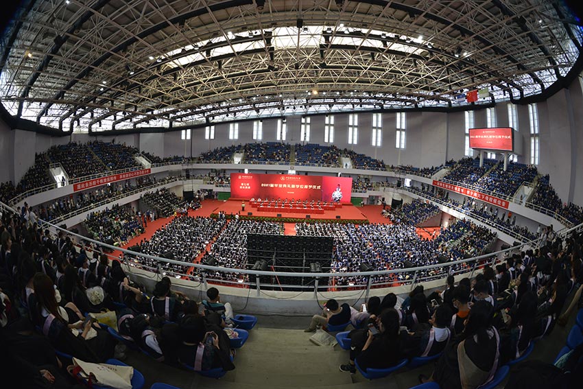 У�L(zh��ng)׷����ѳУ����I�����(l��)���ꡰ�ܽ^��ƽ������־��?j��n)z