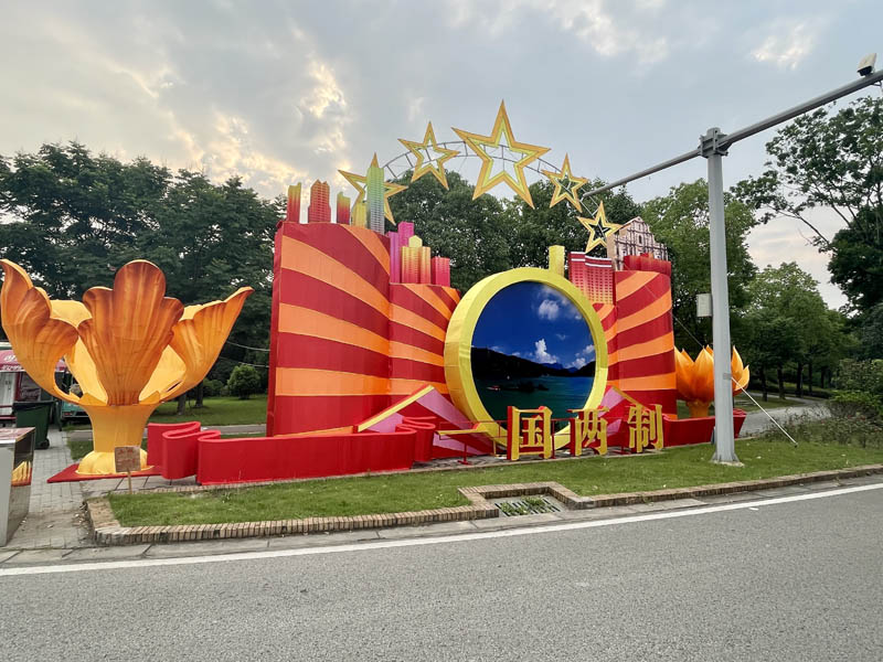 ���������L(f��ng)�A���hʷ�ʟ���(hu��)����(d��ng)������z