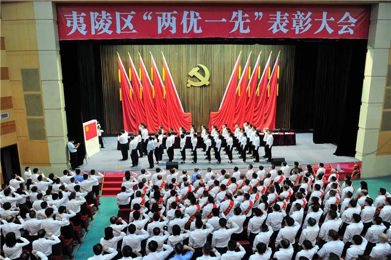 2021��6��30��������ʡ�˲�������^(q��)���h�T���h�Tһ�������C�l(f��)����s���h50�ꡱ�o�?w��)xʽ�e����ȭ������