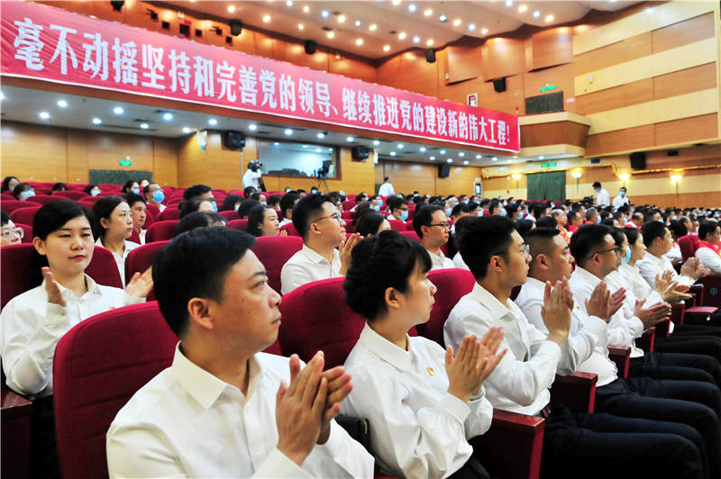 2021��6��30�գ�����ʡ�˲�������^(q��)�h�T�ɲ���50�������h�g�����h�T�����C�l(f��)����s���h50�ꡱ�o(j��)�?w��)¹��ơ? ><div   id=