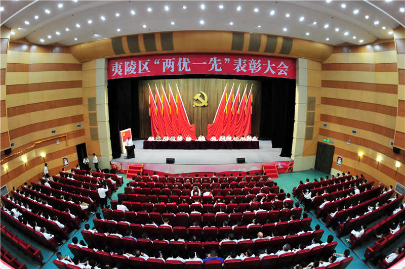 2021��6��30��������ʡ�˲�������^(q��)��50�������h�g�����h�T�����C�l(f��)����s���h50�ꡱ�o(j��)�(ji��ng)?w��)xʽ�F(xi��n)��(ch��ng)��