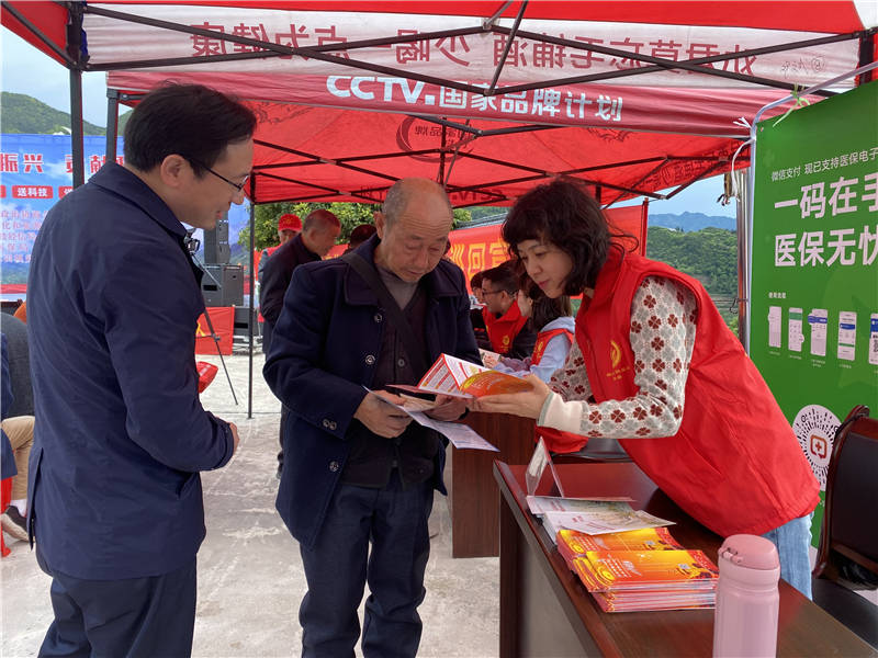 ˾����־Ը����ˮ����l(xi��ng)�_չ�ͷ����l(xi��ng)�����