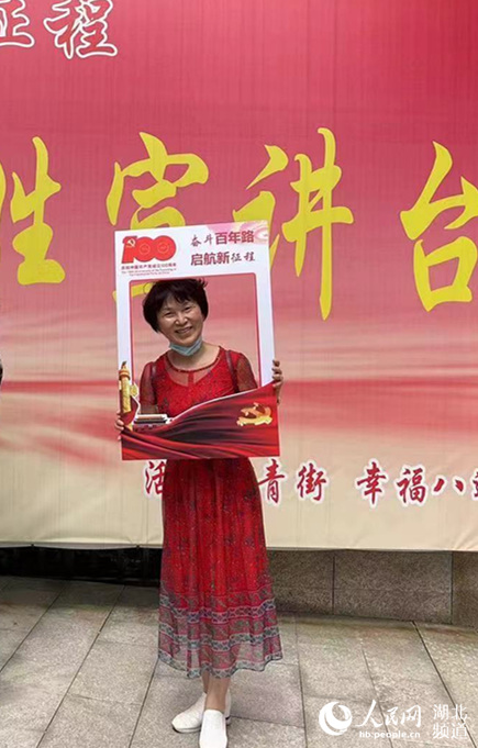 �����c�Ї�(gu��)���a(ch��n)�h����100�������P(gu��n)Ԫ��չ���Ӱ����������W(w��ng) ��ٻ�Ĕz