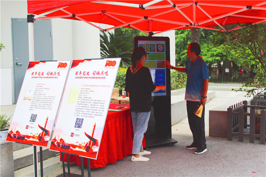 ���B�h(hu��n)���ͼ����ЌW(xu��)�hʷ����h�н��h�^(q��)���tɫ�n�á��ܚgӭ���S܎�z