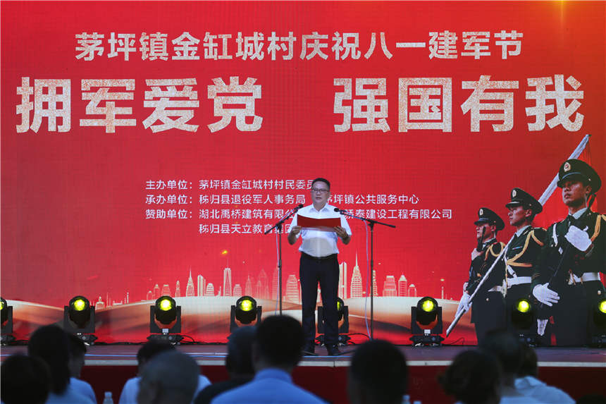 7��26�����cף����һ����܊��ˇ���(hu��)���(d��ng)�F(xi��n)��(ch��ng)���Ό�ϲ�z