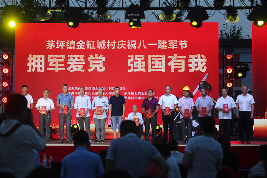 7��26�����c������һ����܊��ˇ���(hu��)���(d��ng)�F(xi��n)��(ch��ng)���Ό�ϲ�z