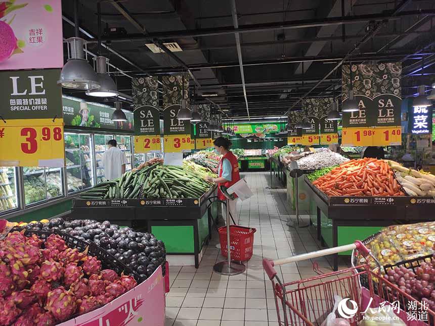 �������߲�ˮ������(y��ng)����������W(w��ng)�����Ôz