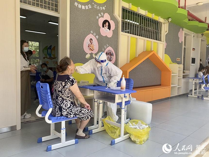 ��֪С�W(xu��)����ɘ��c������W(w��ng) ����z