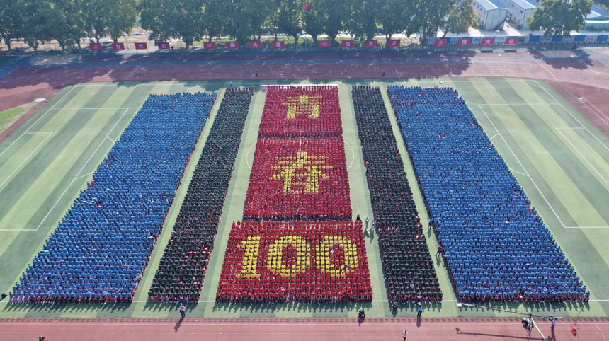 �A�пƼ���W�������_�W��Y���RС�z