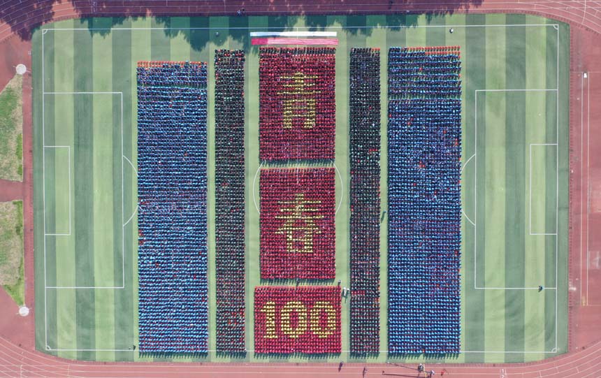 �����A�пƼ���W(xu��)�������_�W(xu��)��Y��Ф��הz