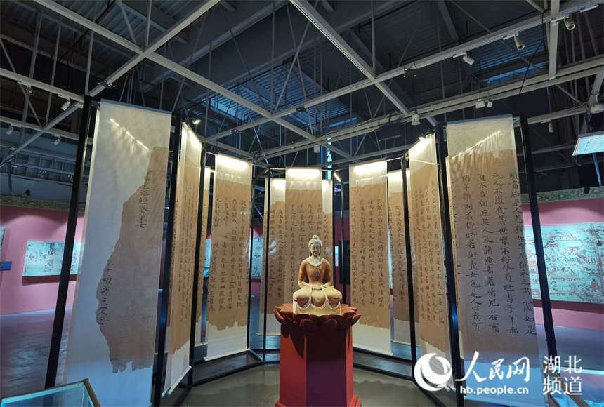 ǧ��z· �����L�������ػͱڮ�ˇ�g(sh��)��Ʒ����Ѳչ������W(w��ng) �����z