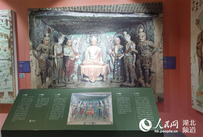 ǧ��z· �����L�������ػͱڮ�ˇ�g(sh��)��Ʒ����Ѳչ������W(w��ng) �����z