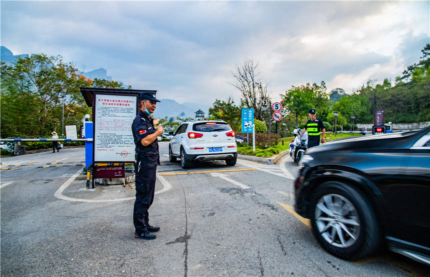 景區(qū)交通秩序維護