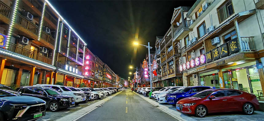 遇見(jiàn)“天空之境” 湖北神農(nóng)架林區(qū)大九湖國(guó)慶長(zhǎng)假游客爆滿(mǎn)【5】