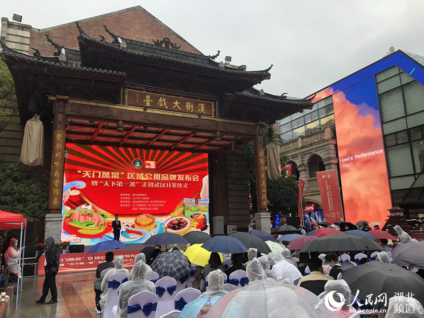 �����T���ˡ��^(q��)����Ʒ�ưl(f��)�����F(xi��n)��������W(w��ng) �����ɔz