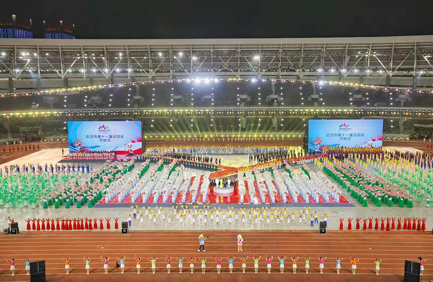 ��h�е�ʮһ���\(y��n)�ӕ��_Ļʽ���̾��z