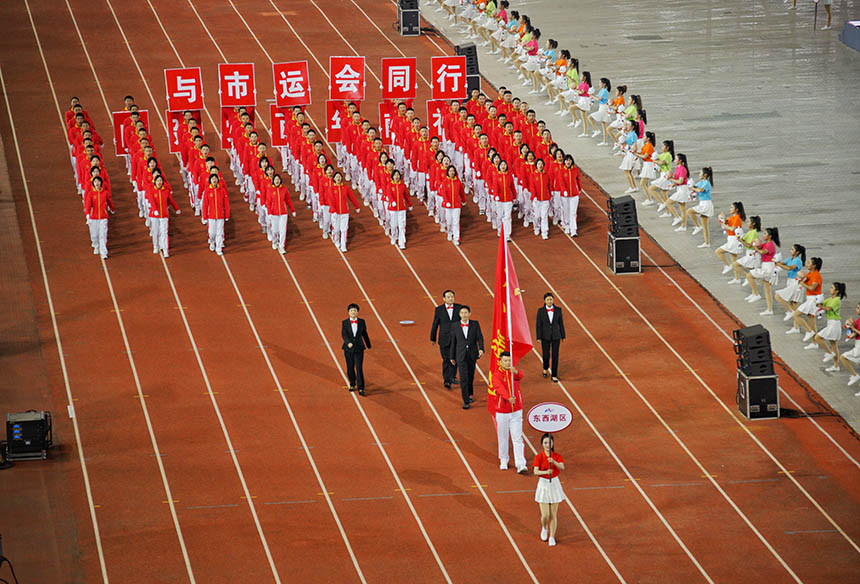 ��h�е�ʮһ���\(y��n)�ӕ��_Ļʽ���̾��z