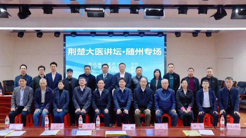 ���G�����t(y��)�v�����S�݌����������t(y��)ˎ�ˆT����������3��