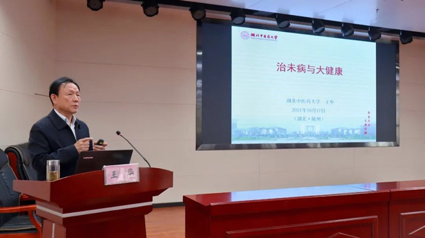 ���G�����t(y��)�v�����S�݌����������t(y��)ˎ�ˆT����������4��