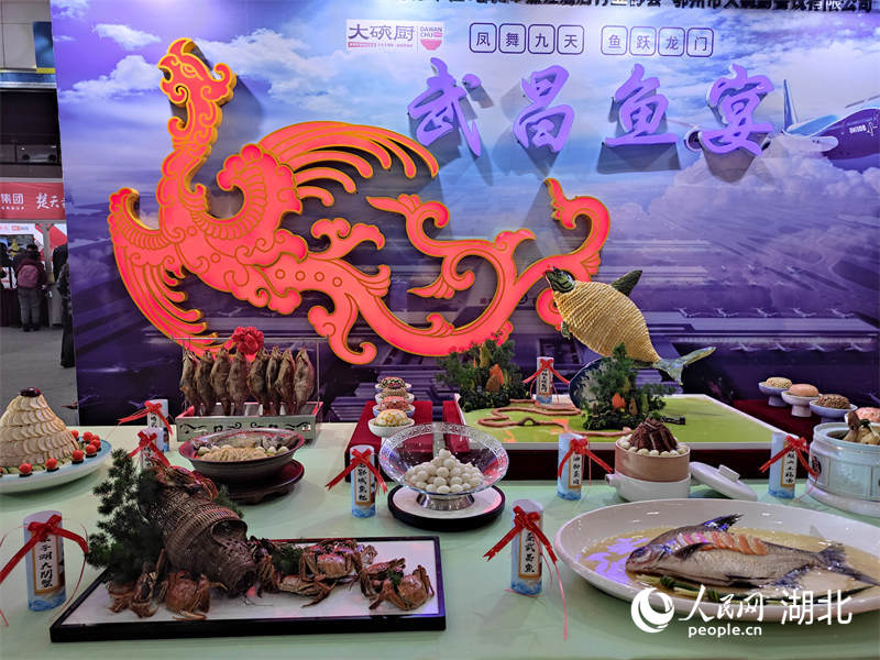 ������ʳ���[��(hu��)���[����ʢ��������W(w��ng) �����Ôz