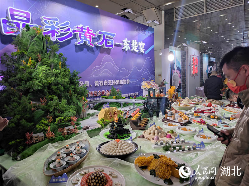 ������ʳ���[�����[����ʢ��������W �����Ôz