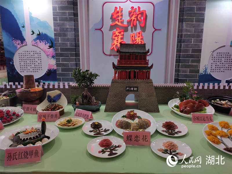 ������ʳ���[�����[����ʢ��������W(w��ng) �����Ôz