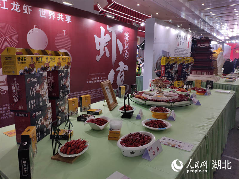 ������ʳ���[�����[����ʢ�硣����W(w��ng) �����Ôz