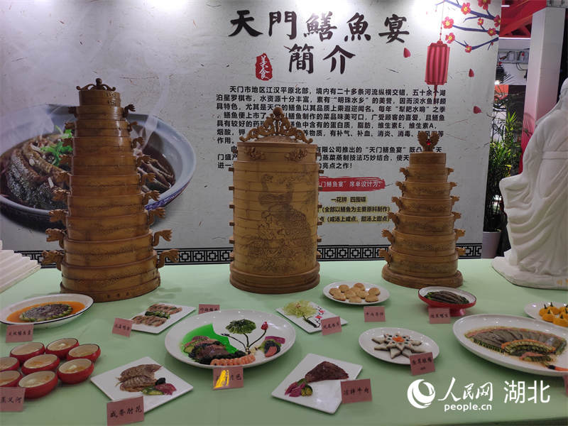 ������ʳ���[��(hu��)���[����ʢ�硣����W(w��ng) �����Ôz