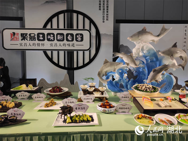 ������ʳ���[��(hu��)���[����ʢ�硣����W(w��ng) �����Ôz