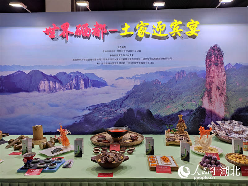 ������ʳ���[�����[����ʢ��������W(w��ng) �����Ôz