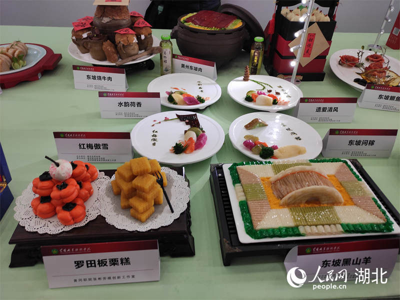 ������ʳ���[��(hu��)���[����ʢ��������W(w��ng) �����Ôz