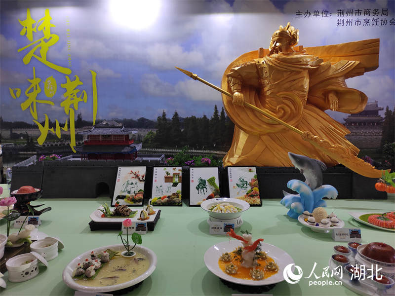 ������ʳ���[�����[����ʢ�硣����W(w��ng) �����Ôz