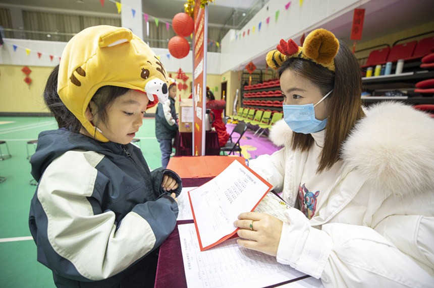 ��h�Ж|�����^(q��)�����䌍(sh��)�(y��n)�W(xu��)У����һ���꼉�_չȤζʮ��ġ��Έ@����ĩ�����̾��z