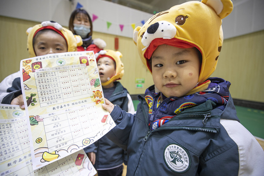 ��h�Ж|�����^(q��)������(sh��)��(sh��)�(y��n)�W(xu��)У����һ���꼉(j��)�_(k��i)չȤζʮ��ġ��Έ@����ĩ�����̾��z