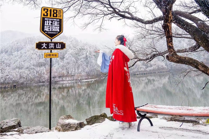 �����S�ݴ��ɽ����ɽ�Fڡ �������ơ�7��