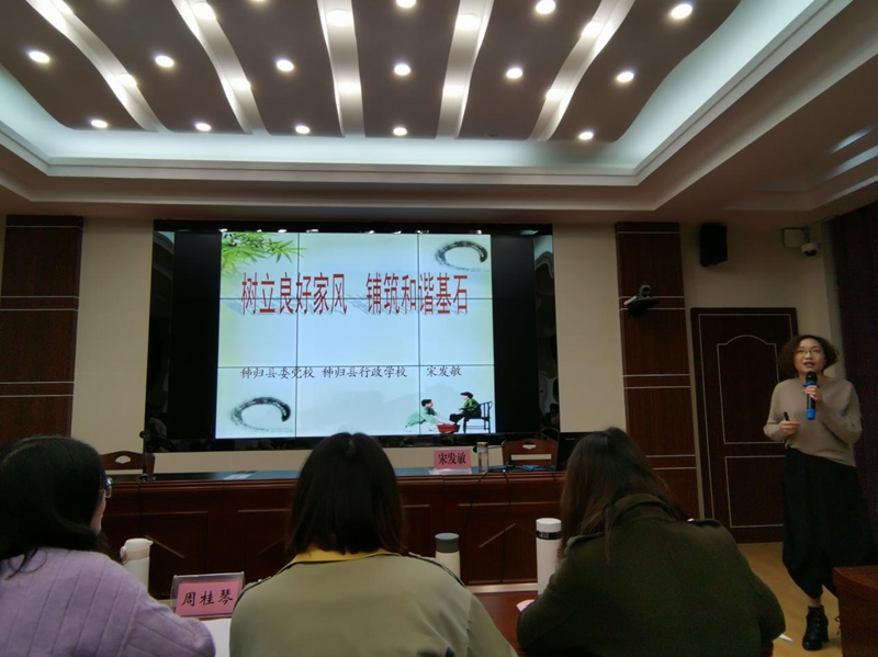 ���������L(f��ng)���n�������w�hί�hУ�_�n�� �����z