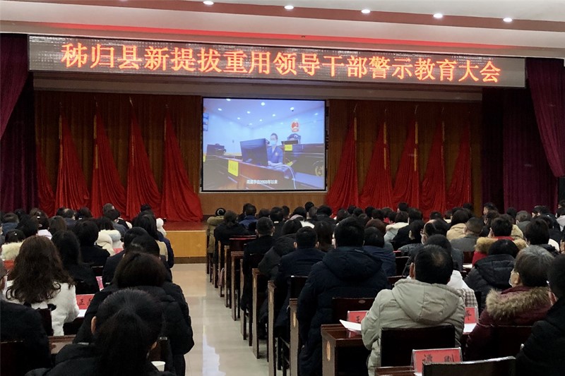 ��ʾ����Ƭ�^���F(xi��n)�������񺭔z