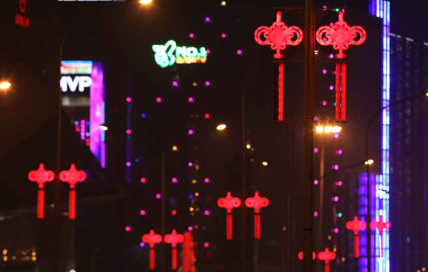 2.3�f�M��t���\���Ї��Y(ji��)ͬ�r�c������h�гǹ�ί���D