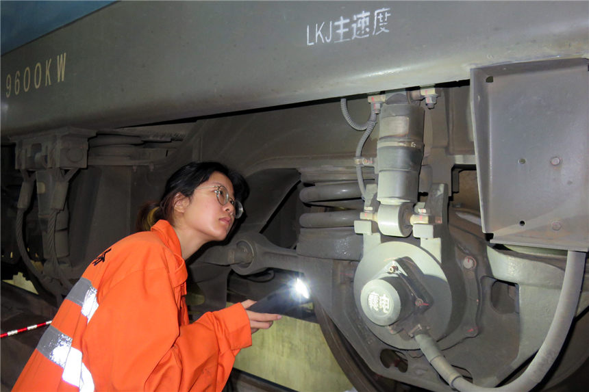 ���늄�(w��)��܇�d�O(sh��)��܇�g��̖(h��o)�����B�B���ڌ�(du��)���(k��)�C(j��)܇�M(j��n)�Йz�y(c��)���_�����\(y��n)����(k��)�C(j��)܇�_(t��i)�_(t��i)��(y��u)�����@�Ǐ��B�B��(ji��n)�؍�λ�ĵ�һ��(g��)����(ji��)����˼��z