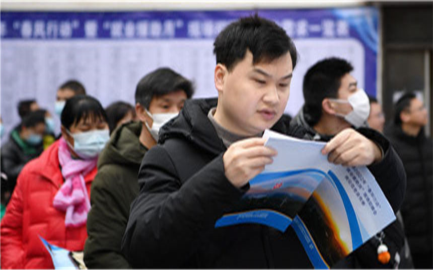 �����ں���ʡ����б����h�´���Ƹ�����˽�͘I(y��)��Ϣ