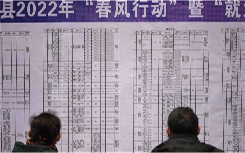 �����ں���ʡ���(y��ng)�б����h�´���Ƹ��(hu��)���˽�͘I(y��)��Ϣ