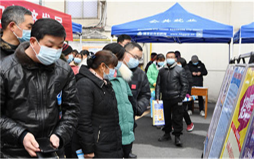 �����ں���ʡ����б����h�´���Ƹ���ό��Ҿ͘I(y��)��λ