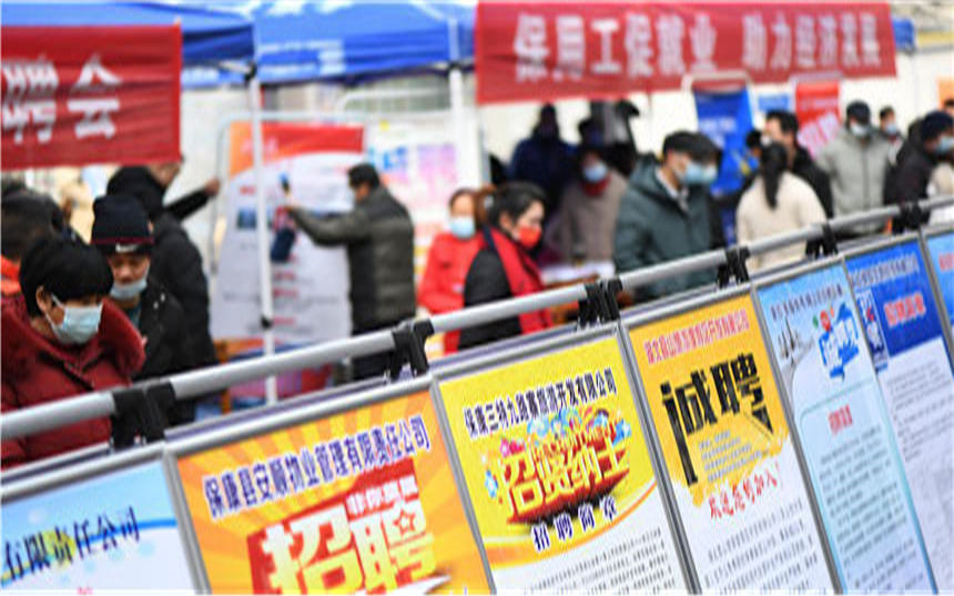 �����ں���ʡ����б����h�´���Ƹ���ό��Ҿ͘I(y��)��λ