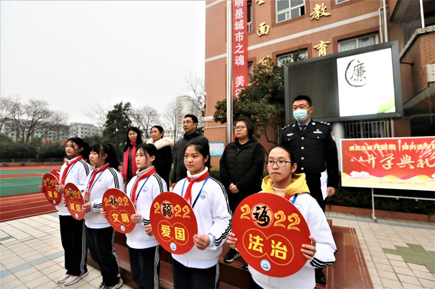 ��h���紨�����ЌW(xu��)�����(du��)�T�������_���܌W(xu��)У�I(l��ng)��(d��o)���ώ����Ļ���ף�����՝h��z