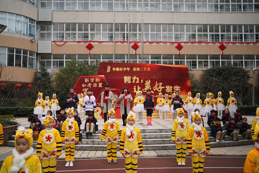 ��h����hС�W(xu��)�̎��������ϳ��F���赸꠱��ݡ�һ����δ��������Ȼ�z