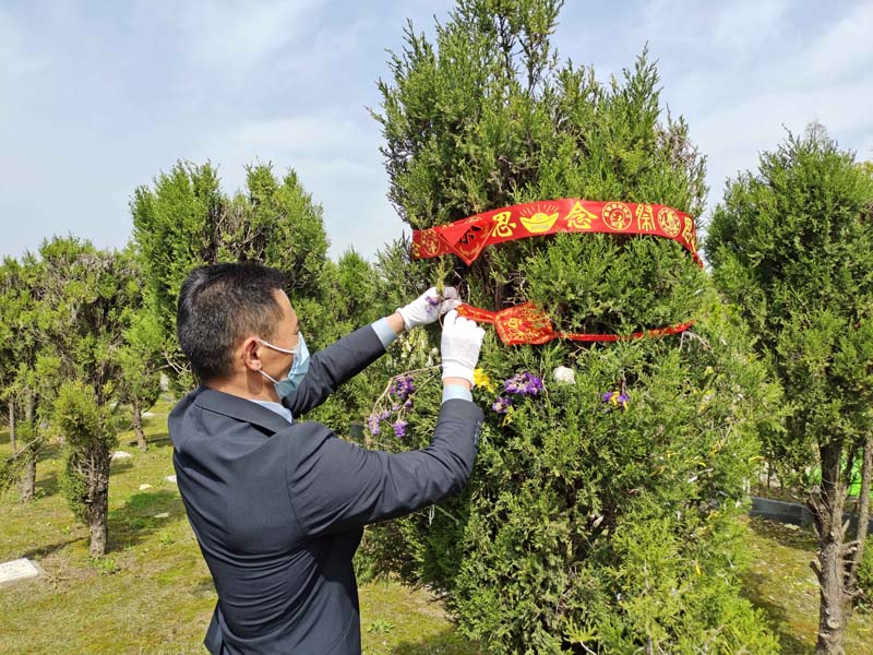 ����ͨ�^�r���z�����а�˼�����L�߹��D